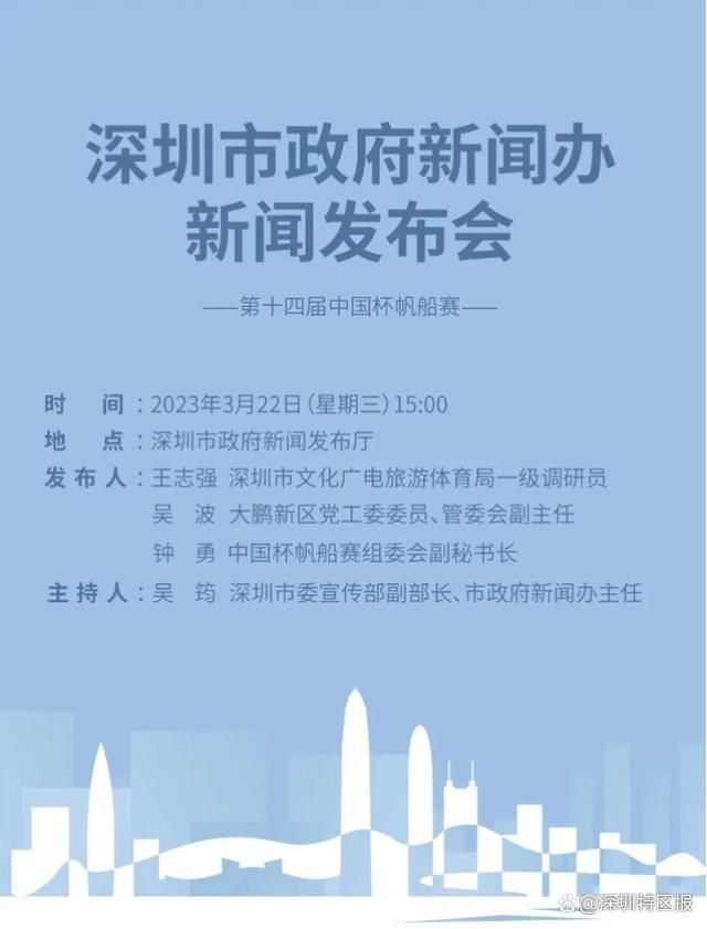 尤文中场洛卡特利在米兰出席科尼奖颁奖典礼时，谈到了关于意甲冠军之争和自己的话题。